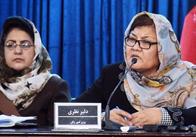 بررسی ۶۰۰ پروندۀ خشونت از سوی  وزارت امور زنان